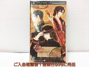 【1円】PSP 華ヤカ哉、我ガ一族 ゲームソフト 1A0307-313mk/G1