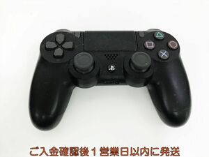 【1円】PS4 純正 ワイヤレスコントローラー DUALSHOCK4 ブラック 未検品ジャンク SONY PlayStation4 G05-407kk/F3