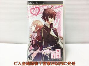 【PSP】 Glass Heart Princess （グラスハートプリンセス） [限定版］