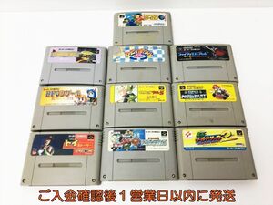 【1円】スーパーファミコン ソフト まとめ売り セット 未検品ジャンク マリオカート カービィ ドラゴンボール H03-1010rm/F3