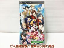 【1円】PSP 三国恋戦記 ~オトメの兵法!~ ゲームソフト 1A0307-318mk/G1_画像1