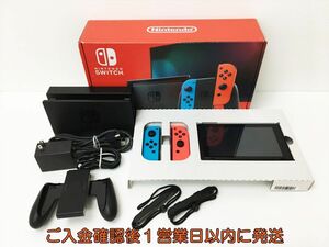 【1円】任天堂 新モデル Nintendo Switch 本体 セット ネオンブルー/ネオンレッド ニンテンドースイッチ 動作確認済 H01-895rm/G4