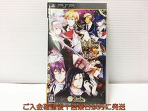 【1円】PSP ロミオＶＳジュリエット ゲームソフト 1A0307-320mk/G1_画像1