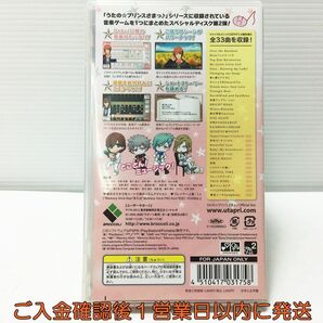 【1円】PSP うたの☆プリンスさまっ♪ MUSIC2 ゲームソフト 1A0307-324mk/G1の画像3