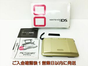 【1円】初代 ニンテンドーDS 本体/箱 セット ゴールド NTR-001 任天堂 未検品ジャンク 内箱なし H03-993rm/F3