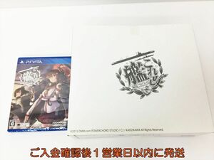  unused goods PSVITA Kantai collection modified Limited Edition body / soft set PCH-2000 white SONY Playstation Vita H03-985rm/F3