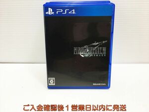 PS4 ファイナルファンタジーVII リメイク プレステ4 ゲームソフト 1A0315-643ka/G1