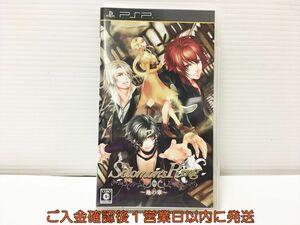 【1円】PSP Solomon’s Ring~地の章~ ゲームソフト 1A0330-331mk/G1