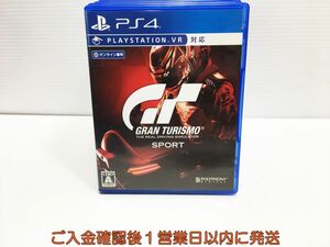 PS4 グランツーリスモSPORT プレステ4 ゲームソフト 1A0304-535ka/G1