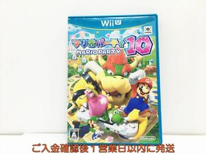 WiiU マリオパーティ10 ゲームソフト 1A0014-063wh/G1