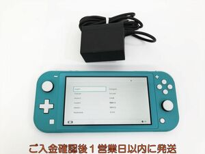 【1円】任天堂 Nintendo Switch Lite 本体/ACアダプター セット ターコイズ 初期化/動作確認済 スイッチライト M07-123kk/F3