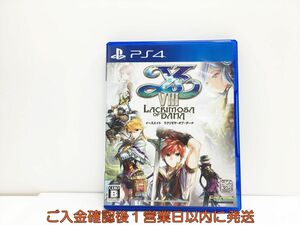 【1円】PS4 イースVIII -Lacrimosa of DANA プレステ4 ゲームソフト 1A0027-880wh/G1