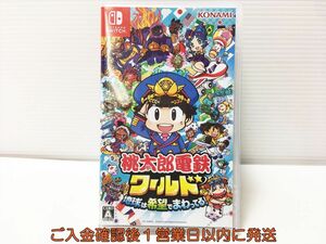 【1円】Switch 桃太郎電鉄ワールド ~地球は希望でまわってる! ~ ゲームソフト 状態良好 1A0021-058mk/G1