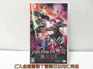 【1円】Switch ファイアーエムブレム無双 風花雪月 ゲームソフト 状態良好 1A0021-062mk/G1