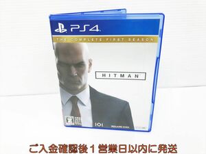 PS4 ヒットマン ザ・コンプリート ファーストシーズン ゲームソフト 1A0403-567kk/G1