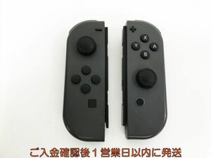 【1円】任天堂 純正 Nintendo Switch Joy-Con グレー 動作確認済 左右セット L R スイッチ 周辺機器 M01-561kk/F3