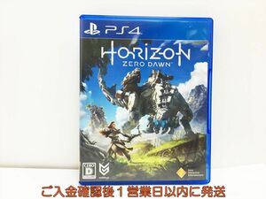 【1円】PS4 Horizon Zero Dawn プレステ4 ゲームソフト 1A0014-095wh/G1