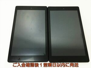 【1円】amazon Fire SX034QT L5S83A Androidタブレット まとめ売り2台セット 未検品ジャンク H04-434rm/F3