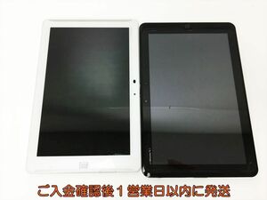 【1円】Arrows Tab F-02F F-05E Androidタブレット まとめ売り2台セット 未検品ジャンク アローズ H04-435rm/F3