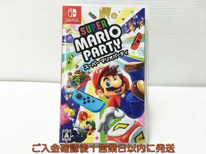 【1円】Switch スーパー マリオパーティ ゲームソフト 状態良好 1A0022-023mk/G1