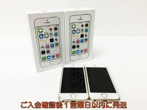 【1円】Apple iPhone 5s A1453 本体/箱 セット まとめ売り 2台セット 未検品ジャンク ゴールド アップル アイフォン J05-1038rm/F3