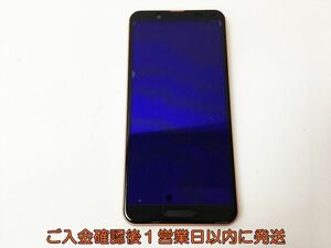 【1円】SHARP AQUOS SH-M12 Androidスマートフォン 本体 ピンク 未検品ジャンク アクオス H02-721rm/F3