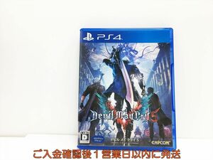 【1円】PS4 デビル メイ クライ 5 プレステ4 ゲームソフト 1A0027-872wh/G1