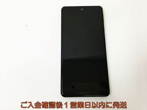 【1円】SHARP AQUOS SH-RM15 Androidスマートフォン 本体 ブラック 未検品ジャンク シャープ アクオス H02-723rm/F3