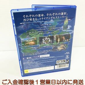 PS4 聖剣伝説3 トライアルズ オブ マナ ゲームソフト 1A0403-582kk/G1の画像3