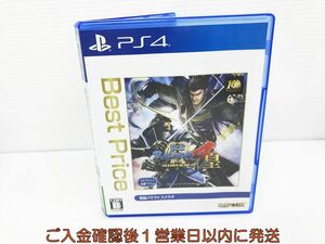 PS4 戦国BASARA4 皇 Best Price ゲームソフト 1A0403-583kk/G1