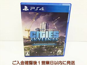 PS4 シティーズ:スカイライン PlayStation 4 Edition ゲームソフト 1A0403-586kk/G1