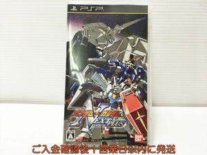 PSP 機動戦士ガンダム ガンダム VS. ガンダム NEXT PLUS ゲームソフト 1A0021-009mk/G1