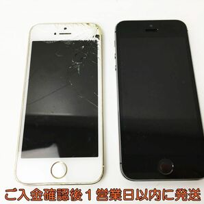 【1円】Apple iPhone 5s A1453 まとめ売り 2台セット 未検品ジャンク アップル アイフォン スペースグレイ ゴールド J05-1004rm/F3の画像1