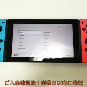 【1円】任天堂 新モデル Nintendo Switch 本体 セット ネオンレッド/ネオンブルー 初期化/動作確認済 新型 L05-514yk/G4の画像3