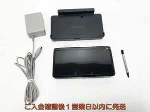 【1円】ニンテンドー3DS 本体 コスモブラック 任天堂 CTR-001 未検品ジャンク H09-151yk/F3