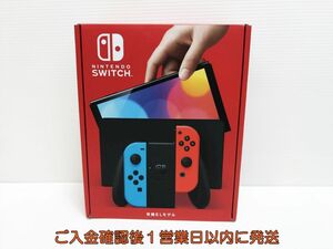 新品 任天堂 有機ELモデル Nintendo Switch 本体 セット ネオンブルー/ネオンレッド ニンテンドースイッチ 未使用 L05-522yk/G4