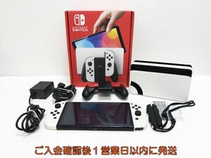 【1円】任天堂 Nintendo Switch 有機ELモデル 本体/箱 セット ホワイト ゲーム機本体 初期化/動作確認済 L05-520yk/G4