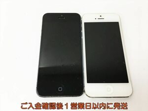 【1円】Apple iPhone 5 A1429 まとめ売り 2台セット 未検品ジャンク アップル アイフォン シルバー スペースグレイ J05-1010rm/F3