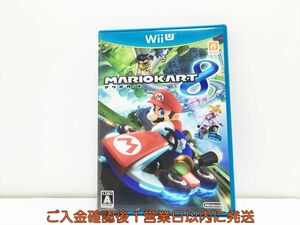 WiiU マリオカート8 ゲームソフト 1A0014-082wh/G1