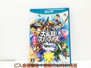 WiiU large ..s mash Brothers for Wii U game soft 1A0014-073wh/G1