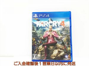 【1円】PS4 ファークライ4 プレステ4 ゲームソフト 1A0014-102wh/G1