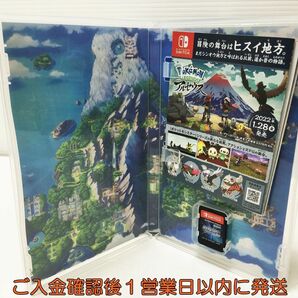 【1円】Switch ポケットモンスター ブリリアントダイヤモンド ゲームソフト 状態良好 1A0022-003mk/G1の画像2