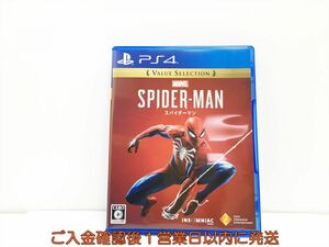 【1円】PS4 Marvel’s Spider-Man Value Selection プレステ4 ゲームソフト 1A0027-862wh/G1