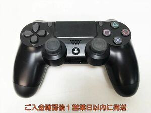 【1円】PS4 純正 ワイヤレスコントローラー DUALSHOCK4 ブラック 未検品ジャンク SONY Playstation4 プレステ4 K05-507yk/F3