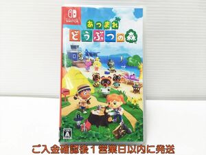 【1円】Switch あつまれ どうぶつの森 ゲームソフト 状態良好 1A0022-029mk/G1