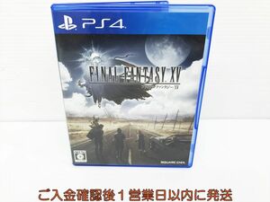 PS4 ファイナルファンタジー XV ゲームソフト 1A0403-535kk/G1