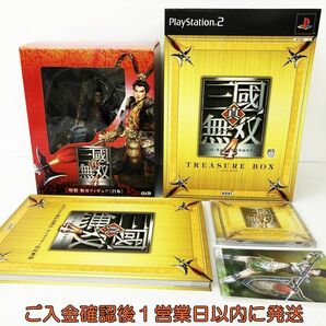 【1円】特典のみ PS2 真・三國無双4 トレジャーボックス 限定版 フィギュア サントラCD カード 設定画集 DC05-002jy/G4の画像1