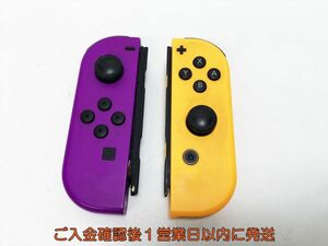 【1円】任天堂 純正 Nintendo Switch Joy-con ネオンパープル/ネオンオレンジ 未検品ジャンク スイッチ ジョイコン L01-488yk/F3