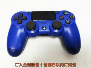 【1円】PS4 純正 ワイヤレスコントローラー DUALSHOCK4 ブルー 未検品ジャンク SONY PlayStation4 プレステ4 L01-485yk/F3