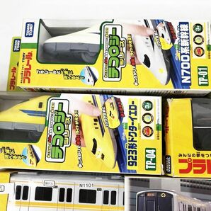 【1円】プラレール まとめ売り セット 未検品ジャンク C57 ドクターイエロー 新幹線 N1000形 ビスタカー DC05-004jy/G4の画像4